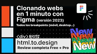 Clonando webs en 1 minuto con Figma (versión 2023) - html.to.design