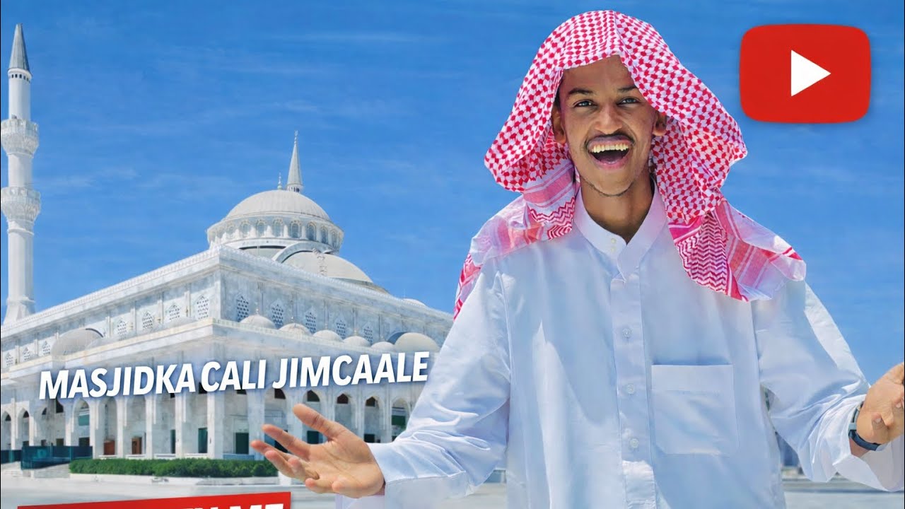 JIMACAH UG HOREEY🇸🇴 RAMADANKA WAXA KU SO TUKADAY MASJIDKA CALI JIMCAALE 
