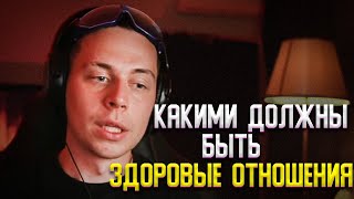 видео: ФРАМЕ ТАМЕР ДАЕТ СОВЕТ ПРО ЗДОРОВЫЕ ОТНОШЕНИЯ | С*КС И ВЫГОРАНИЯ НА НАЧАЛЕ ПУТИ картинка: ФРАМЕ ТАМЕР ДАЕТ СОВЕТ ПРО ЗДОРОВЫЕ ОТНОШЕНИЯ | С*КС И ВЫГОРАНИЯ НА НАЧАЛЕ ПУТИ