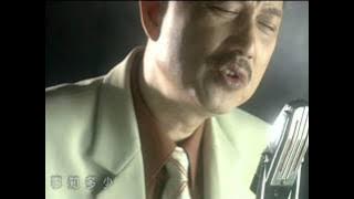 余天 Yu Tien - 含淚的微笑 (官方版MV)