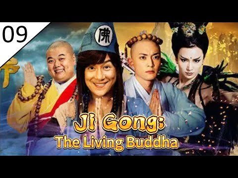 【Season 3】Ji Gong: The Living Buddha EP09 | Chen Haomin, Mu Tingting | Ancient Fantasy