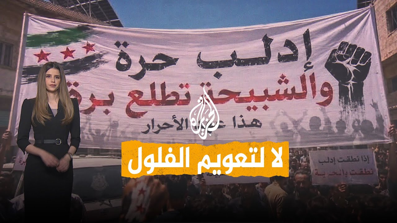 ����� | ������� �� ����� ����� ������ ���� ������ ������
 - نشر قبل 10 دقيقة