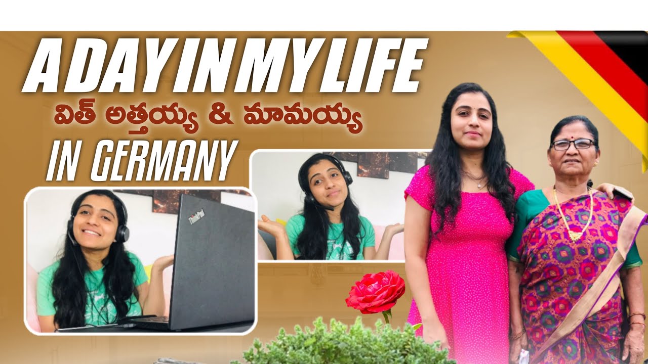 A day in my life in Germany ️ ️ ️ YouTube