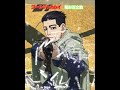津田健次郎さんかっこいい!!【呪術廻戦】七海建人　岸辺
