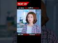 mr. faink ने किया alien ladki ka makeover || my girlfriend is an alien #shorts #explain #kdrama