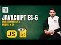 DOM in JavaScript with example | In hindi