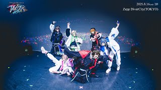 【オフライン】Chrono▷◀Reverse Summer One Man Live 2025「VOLT-EX」楽屋配信【クロノヴァ】