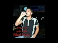 جديد روحي طلعت مني ريبال فارس Mp3 Ribal Fares