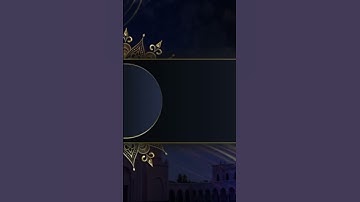 سوره القدر القارئ أبو عبدو تلاوه رائعه
