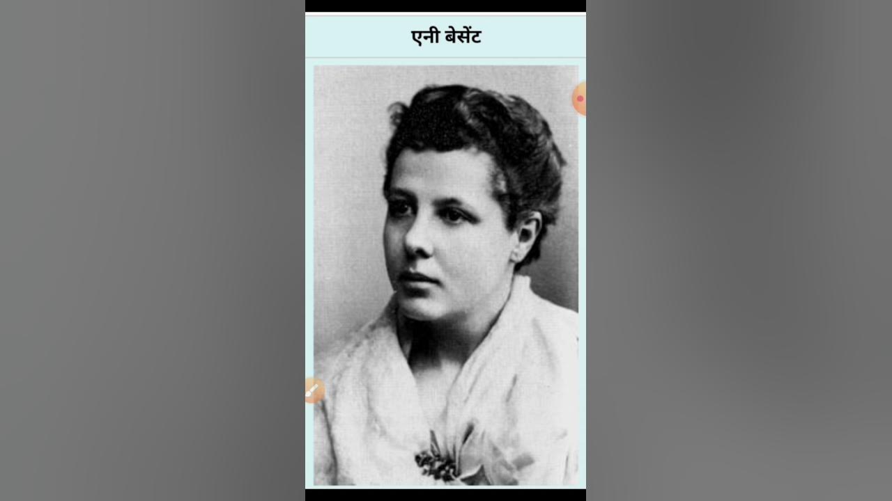 why-annie-besant-opposed-freedom-of-india-anniebesant-historyfacts