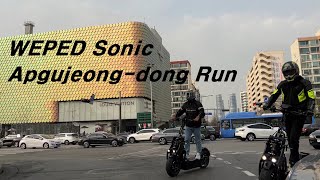 Electric Scooter WEPED Sonic Apgujeong-dong Run