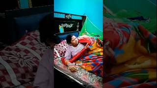 Hanuman Chalisa fast #shorts #hanumanchalisa #viral #trending