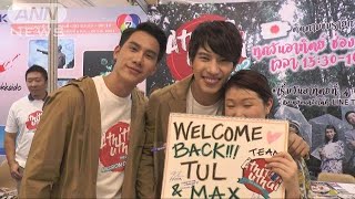 タイで東北や沖縄の魅力をPR　テレ朝が番組制作(18/10/06)