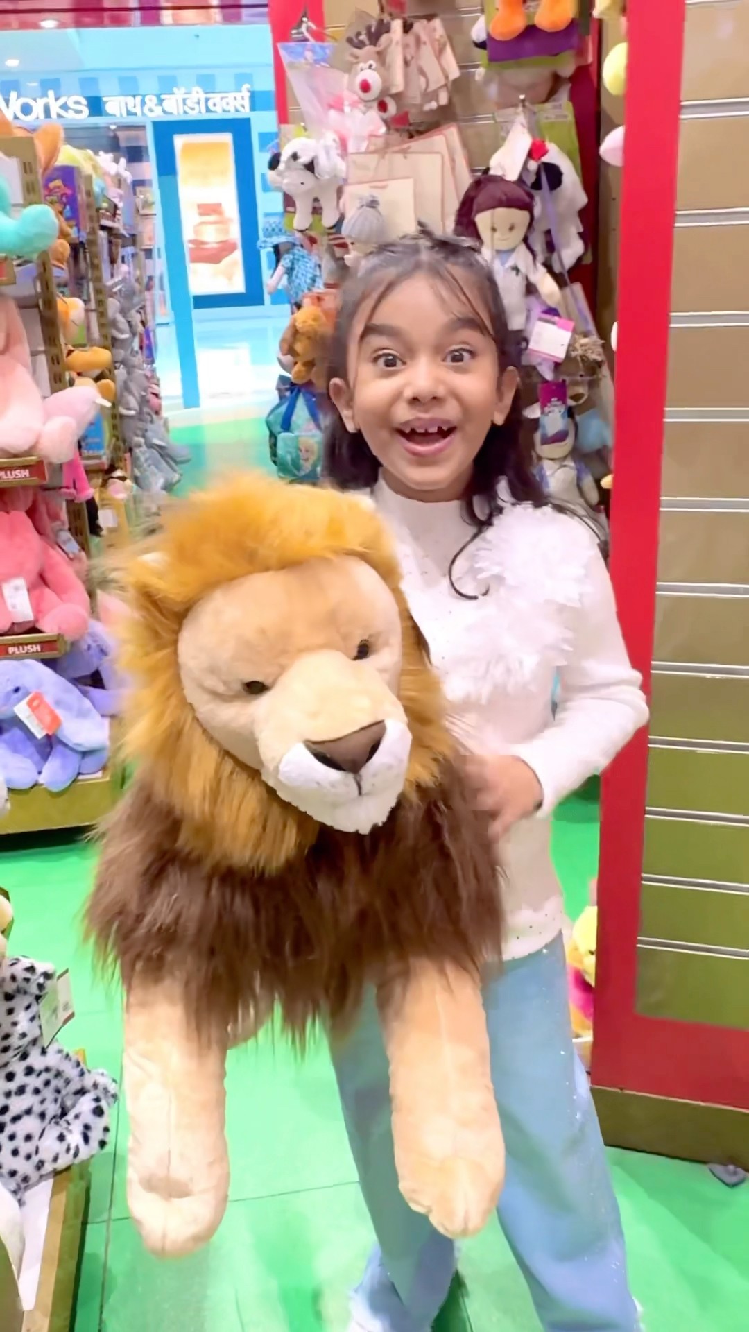 Amaira ke pas aya lion ? #shorts #thegeetagurjar ￼