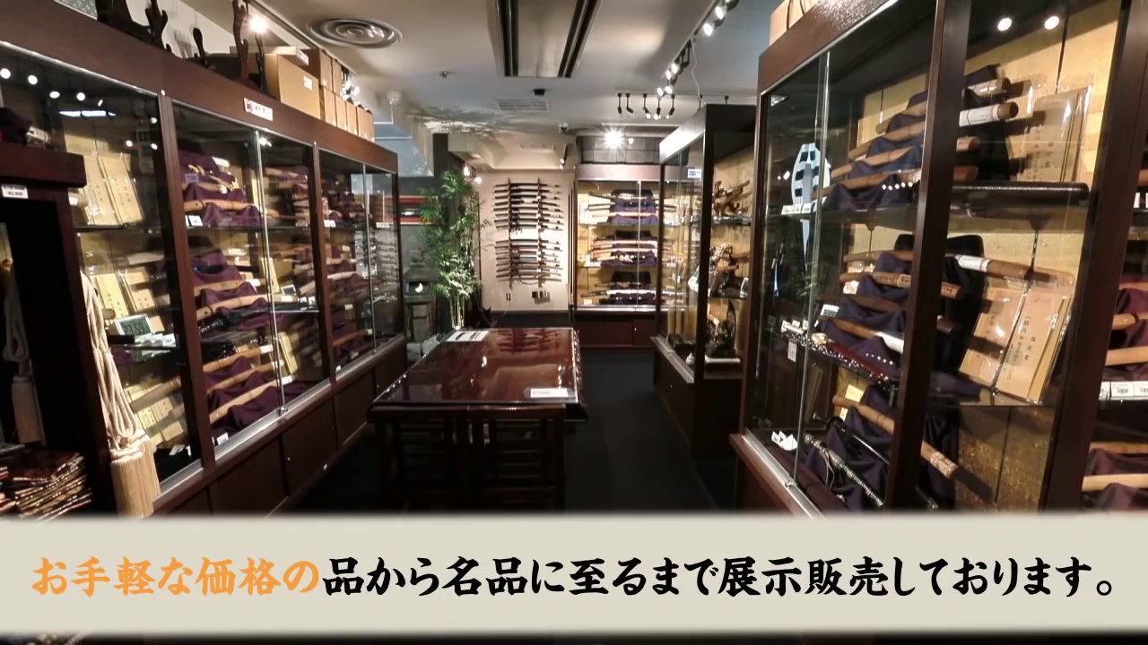 Nhk Cool Japan 発掘 かっこいいニッポン 番組中で当店が紹介されました