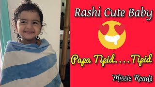 Rashbhari Cute moment | Rashbhari cute baby #Rashi #Chiklu #rashbharikepapa #fitmuscletv #cutebaby