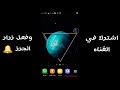 Hitman Sniper تحميل لعبة من ميجا برابط مباشر 2019 Hitman Sniper تحميل لعبة من ميجا برابط مباشر 2019