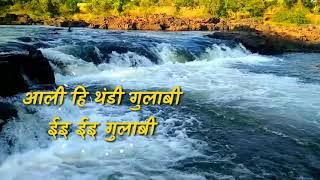 Waterfall status video | with Romantic song | S P CREATION screenshot 4