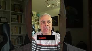 Το Ιράν και τα χρέη του προς τις αραβικές χώρες #lygeros #strategy #geopolitics