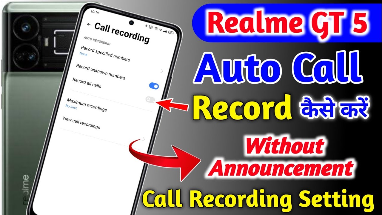 realme-gt-5-call-recording-setting-how-to-record-call-in-realme-gt-5