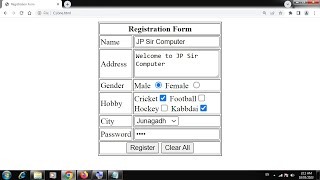 Registration Form with table using HTML | Std 12 Com | Ch. 1: Creating from using Kompozer |