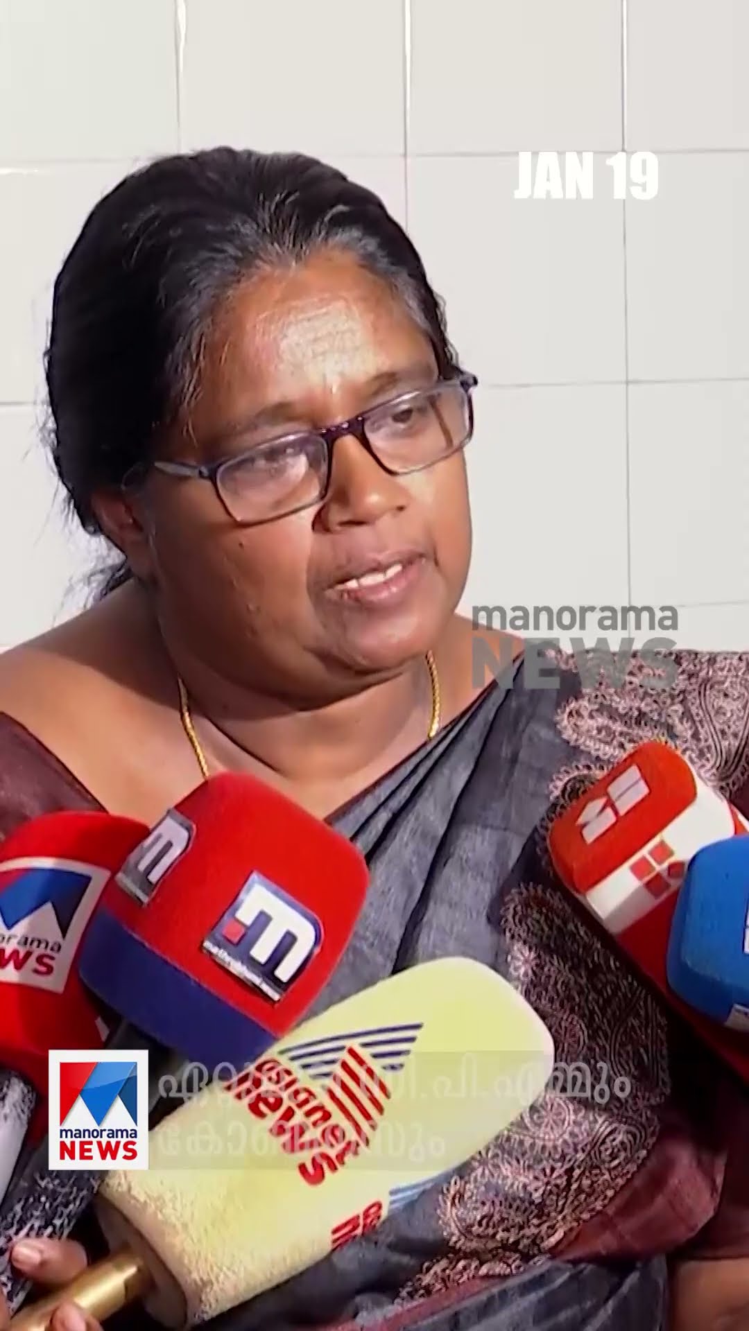 പ്രധാനവാര്‍ത്തകള്‍ ഒരുമിനിറ്റില്‍, ന്യൂസ് ബുള്ളറ്റ് #Newsbulletin #Newsupdate #LatestNews