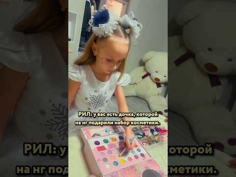 У кого образ