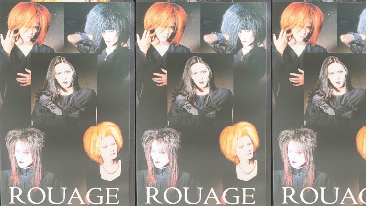 ROUAGE シクマレタトキ 1994 ライブ