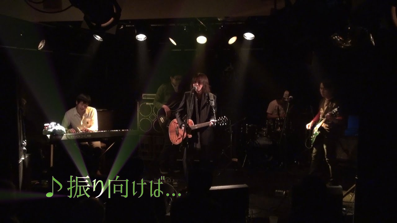 06 振り向けば Janne Da Arc Cover Youtube 06 振り向けば Janne Da Arc Cover Youtube