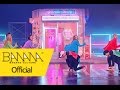 [EXID(이엑스아이디)] 낮보다는 밤 (Night Rather Than Day) Music Video