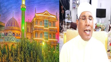 مفاجأة لأول مرة : الشيخ عبدالفتاح الطاروطي يقرأ قرآن الجمعة من منزله " سورة العنكبوت "