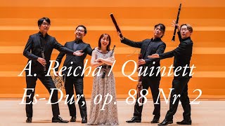 A.ライヒャ/木管五重奏曲 変ホ長調　op.88-2