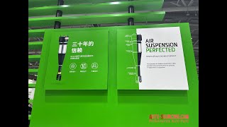 2022  Automechanika Shanghai was hold on 15th-18th,Feb, 2023