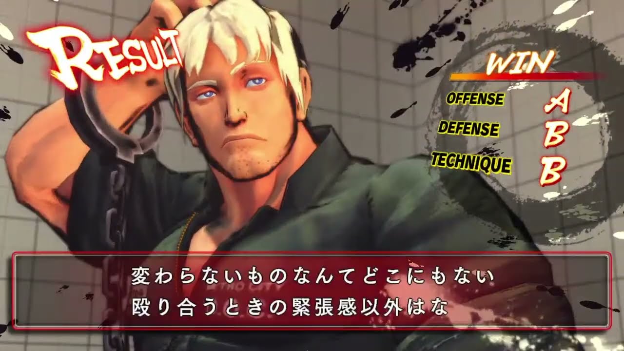 ウル４　おはよう