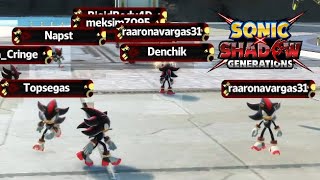 Shadow Generations in Multiplayer