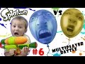 Lets Play SPLATOON Part 6: POP BALLOONS BATTLE! (FGTEEV MULTIPLAYER ACTION)
