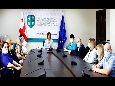 ეკატერინე ტიკარაძე სამედიცინო დაწესებულებების ხელმძღვანელებს შეხვდა