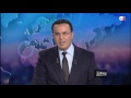 تحليل واقع العلاقات الأمريكية الإسرائيلية أبعادها وتداعياتها تحليل واقع العلاقات الأمريكية الإسرائيلية أبعادها وتداعياتها