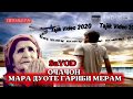 Хит трек:Очачон Мара Дуоте Гариби Мерам