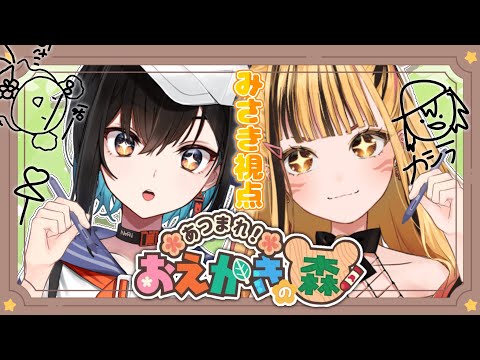 video thumb