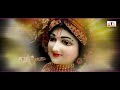 Mera  Shyam Najar a jaega//shyam bhajan  // Jab is duniya ke dhokho se new krishana song 2021 Mp3 Song