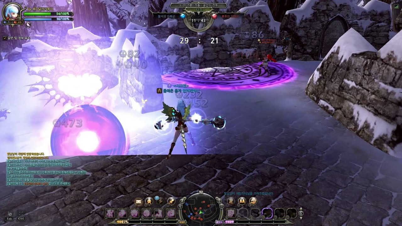 Dragon Nest Majesty Switch Gravity EX in PVP  [TOO TOO TOOOOO OP]