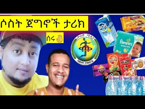 ቪዲዮ: በሶቪየት ሩሲያ ውስጥ የአሜሪካን ዓይነት ሰፈራዎች ከየት መጡ?