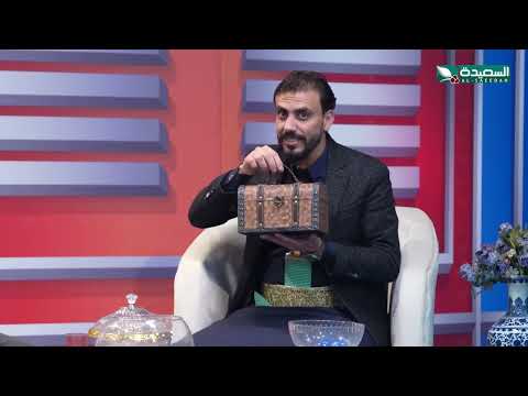 شي يستر الناس ولا يستر نفسة مع الفنان حسام الصلوي الصندوق، ستارز