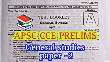 APSC CCE PRELIMS PAPER-2 GENERAL STUDIES। CSAT paper #apsc #Apsc_prelims #APSC_CCE #GS_PAPER2