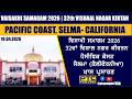 LIVE -VAISAKHI SAMAGAM 2026 | 32th VISHAAL NAGAR KIRTAN | 19.04.2026 PACIFIC COAST,SELMA CALIFORNIA