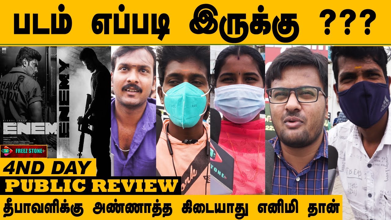 Enemy Public Review 4nd Day | Enemy Review | Enemy Movie Review | Enemy cinema Review | Vishal |Arya