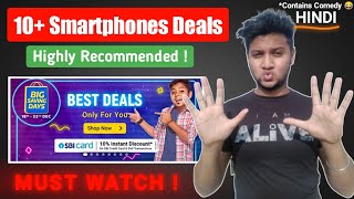 10+ Smartphone Deals On Flipkart Big Saving Day Sale December 2020| Best Mobile Deals Flipkart Sale