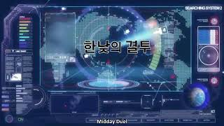 Mecard W S1 Ep 23 Midday Due Eng Sub