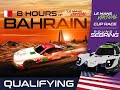 LIVE: 8 Hours of Bahrain Qualifying - Le Mans Virtual Series 2022